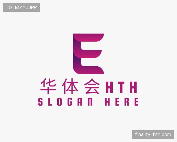 介绍华体会官网